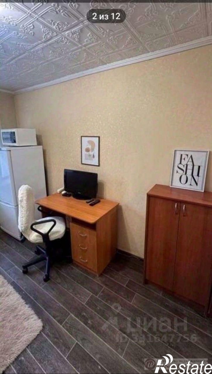 1-комн квартира ул 22 Партсъезда, 52,  д. 52