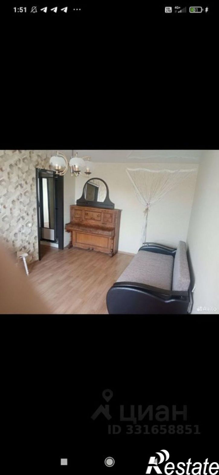 2-комн квартира ул Виталия Жалнина, 15,  д. 15