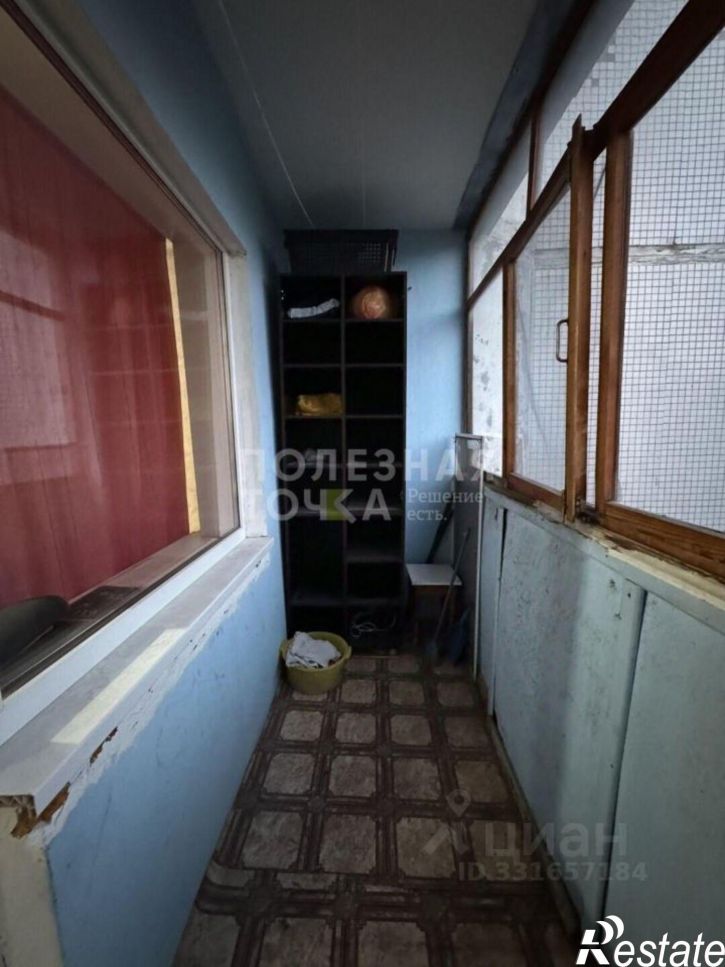 1-комн квартира ул Солнечная, 29,  д. 29