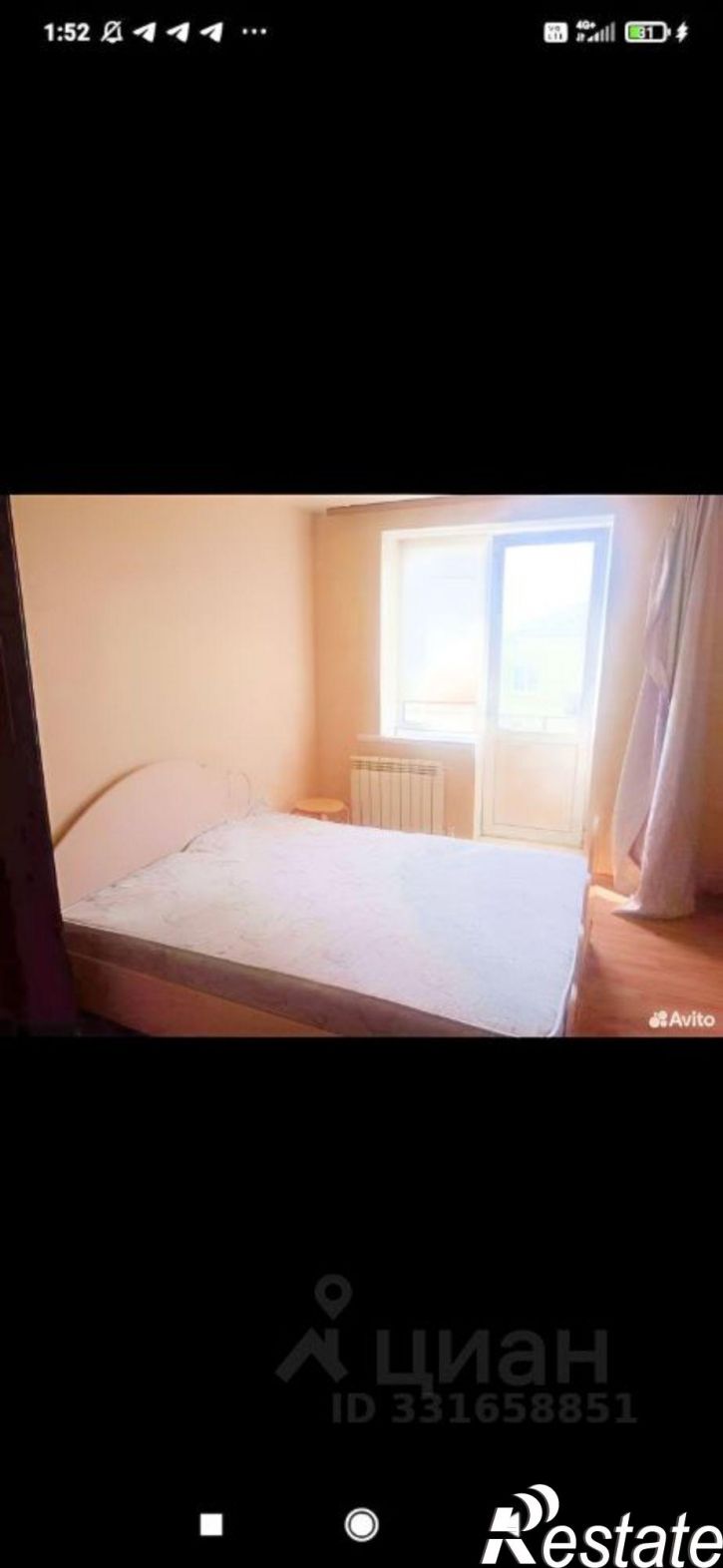 2-комн квартира ул Виталия Жалнина, 15,  д. 15