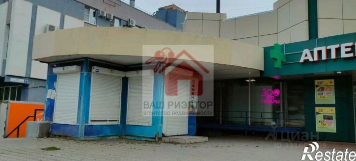 Торговое помещение ул Зои Космодемьянской, 7А,  д. 7А