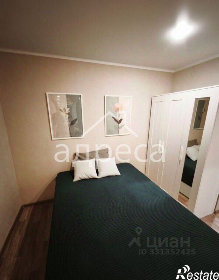 1-комн квартира Самара г., Октябрьский, Мичурина ул.