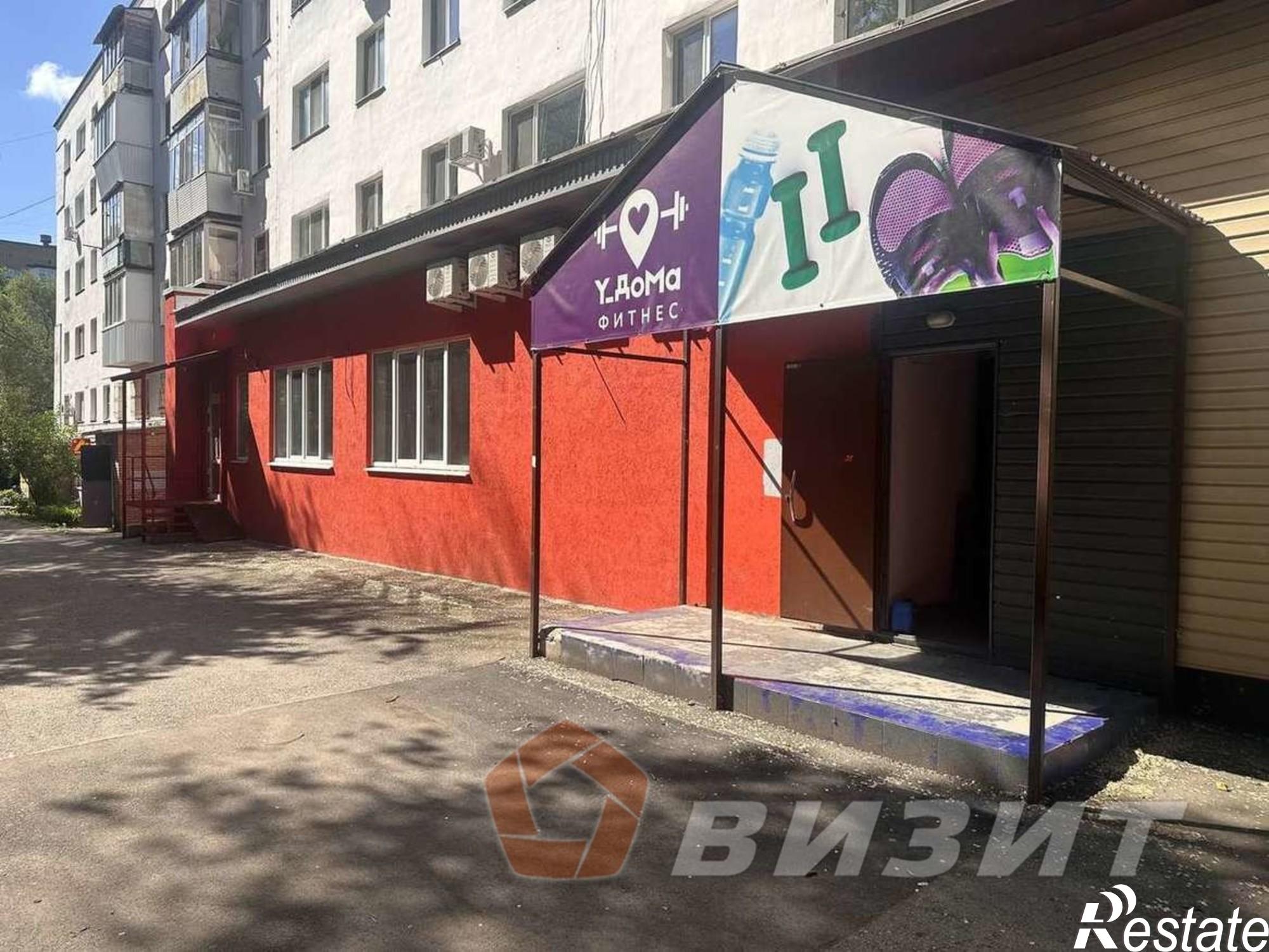 Сдать офис, помещение под офис за 270 000 рублей на Стара-Загора улица, 203