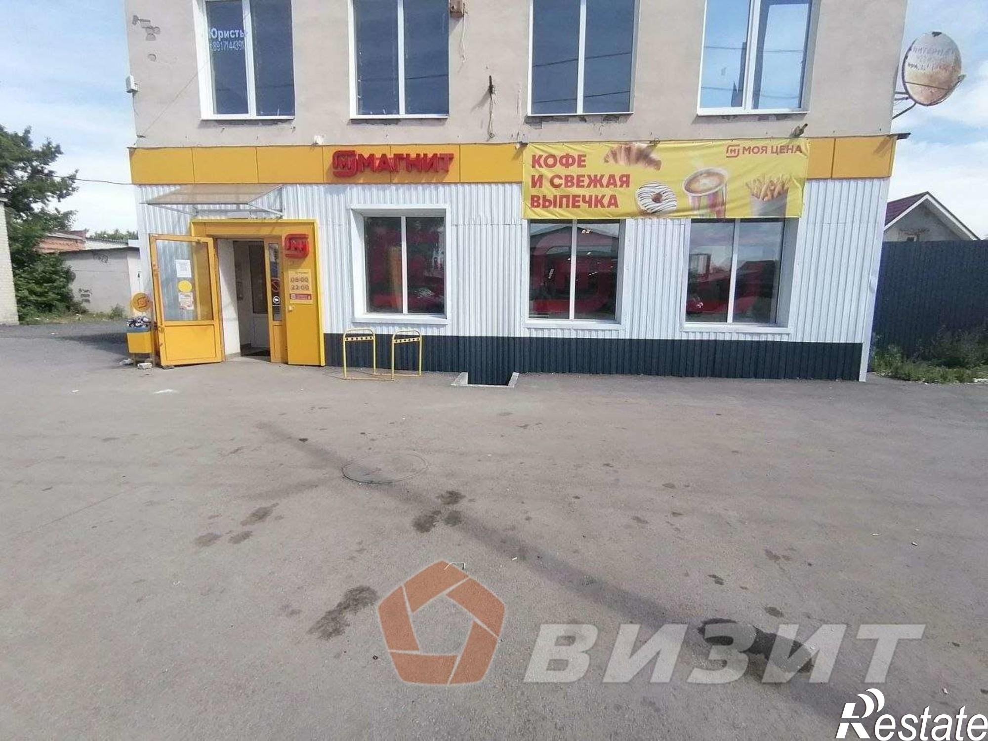 Купить торговое помещение за 33 000 000 рублей на Чекистов улица, 140