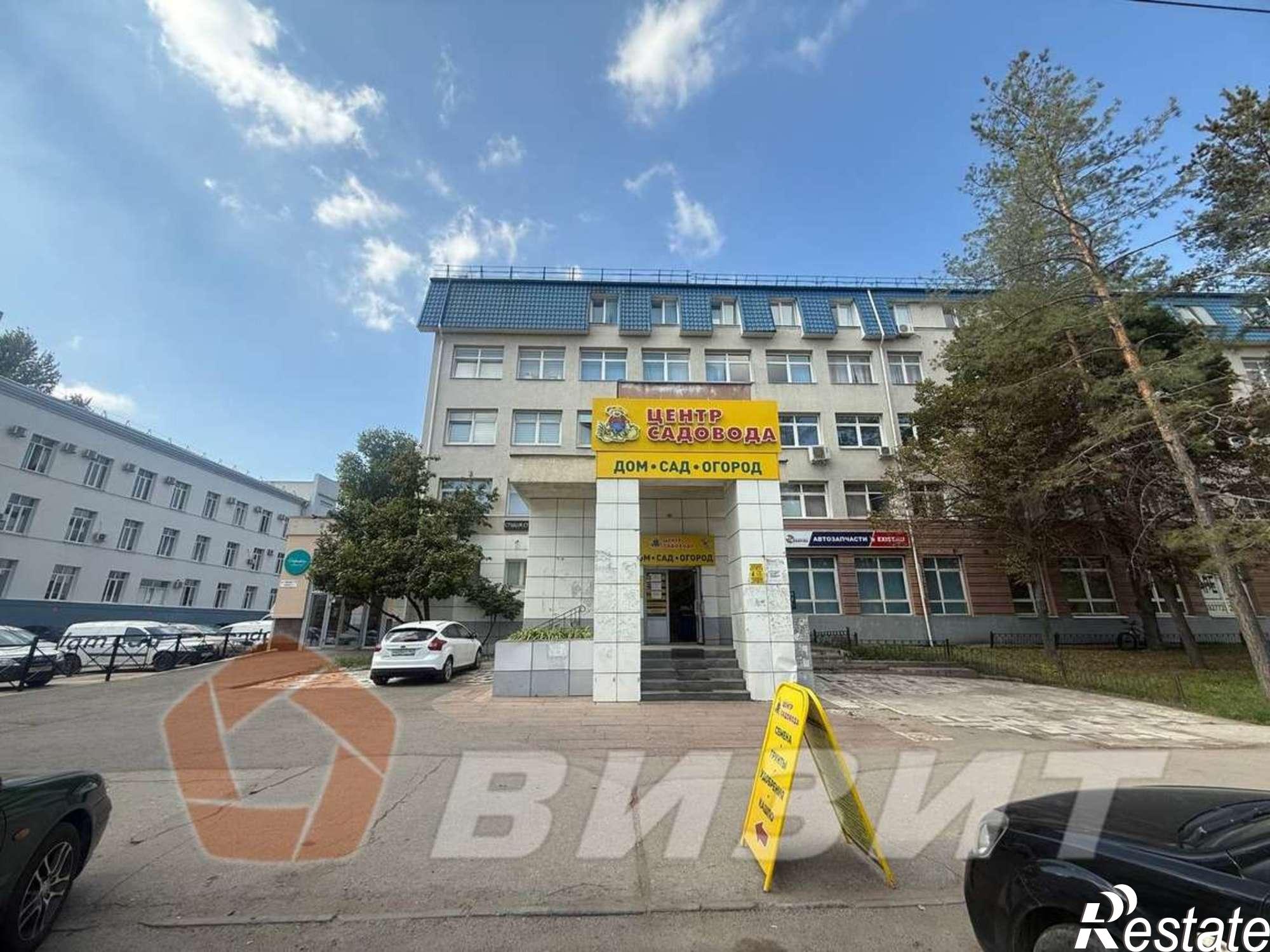 Купить торговое помещение за 29 000 000 рублей на Авроры улица, 110к1