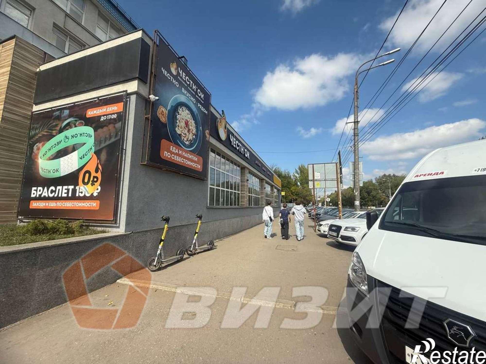 Купить торговое помещение за 29 000 000 рублей на Авроры улица, 110к1