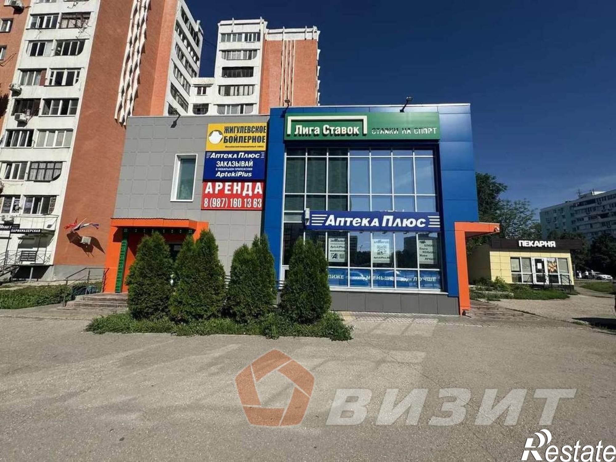 Сдать торговое помещение за 45 000 рублей на Московское шоссе, 290