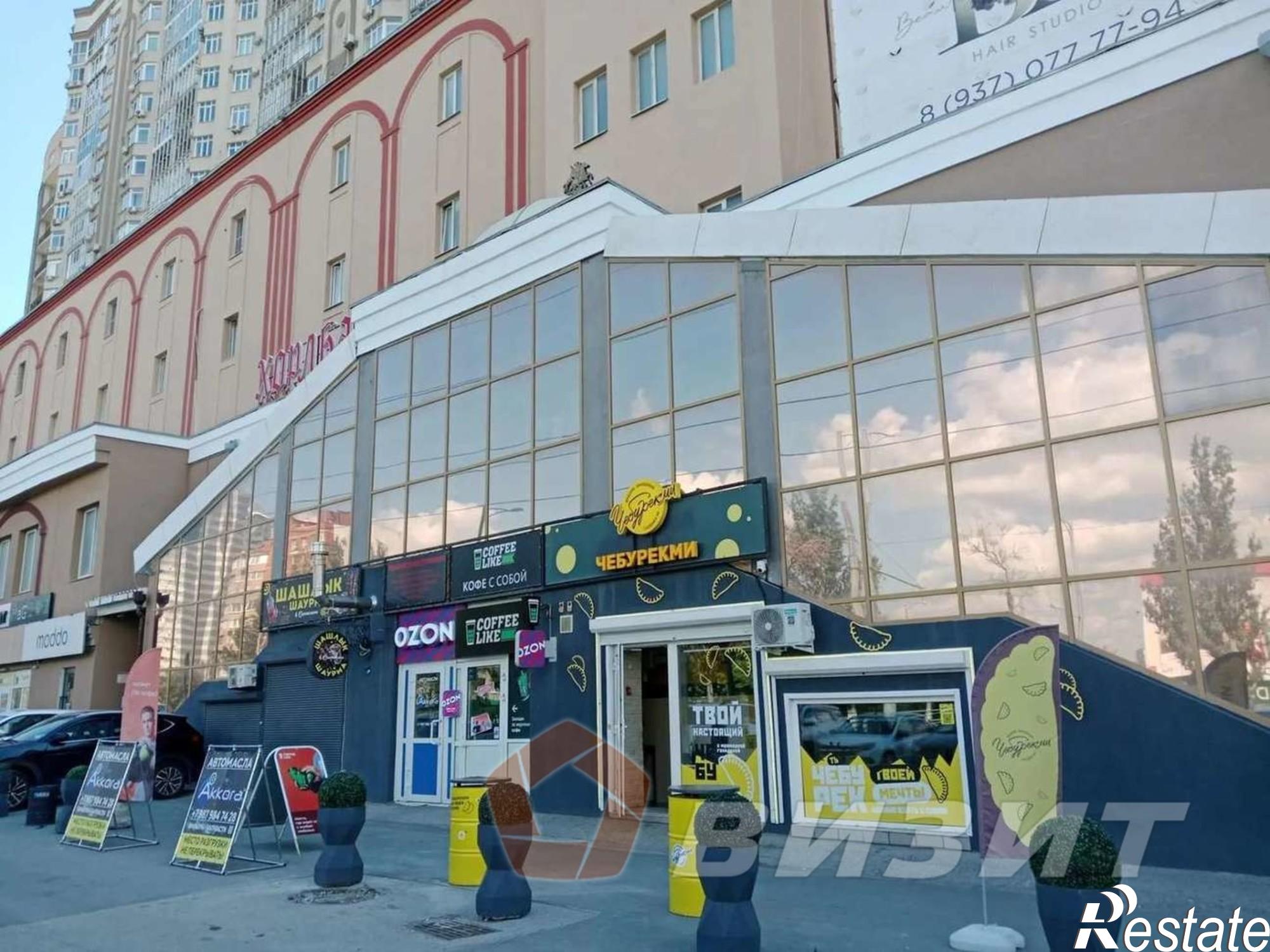 Купить торговое помещение за 2 500 000 рублей на Московское шоссе, 47