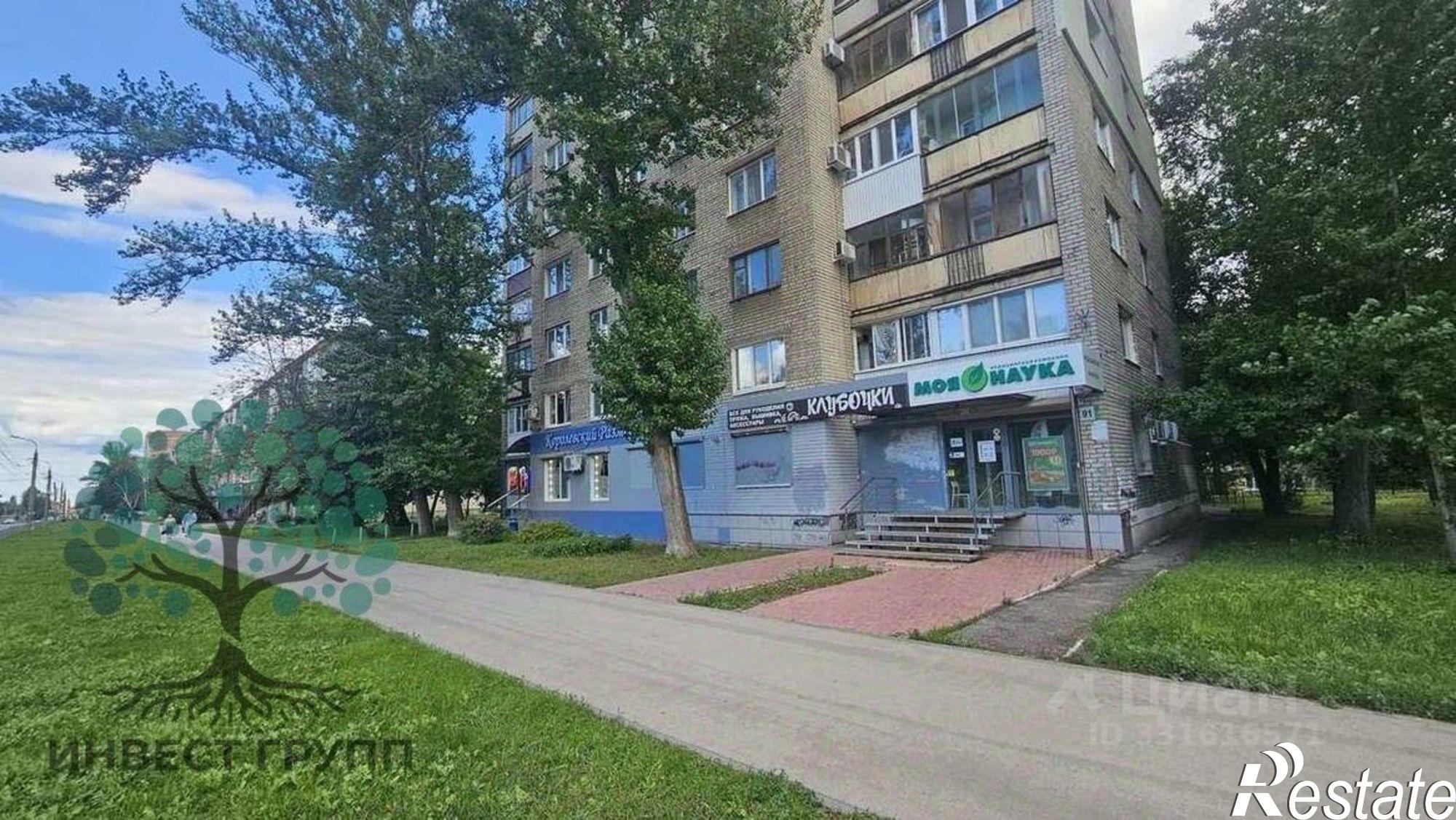 Сдать торговое помещение за 95 004 рублей на ул Стара Загора, 115