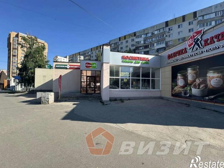 Торговое помещение Георгия Димитрова улица, 109а