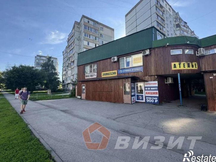 Торговое помещение Георгия Димитрова улица, 109а