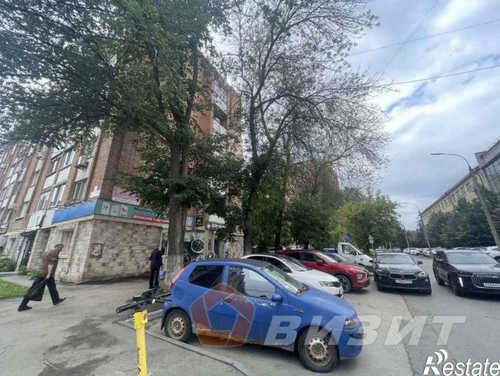 Торговое помещение Ерошевского улица, 15