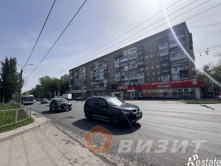Офис Стара-Загора улица, 141