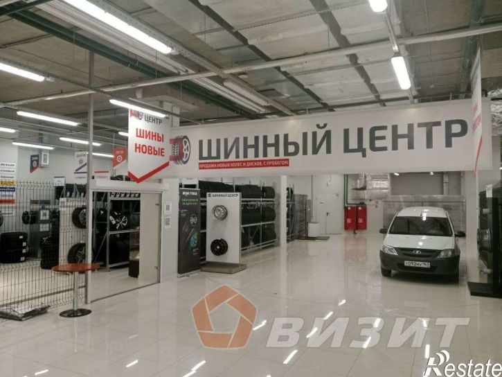 Торговое помещение Южное шоссе, 20