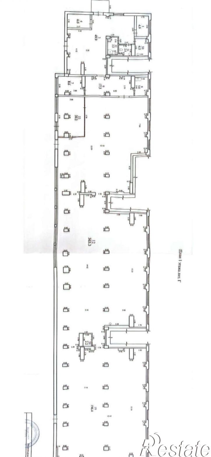 Торговое помещение Советской Армии улица, 167