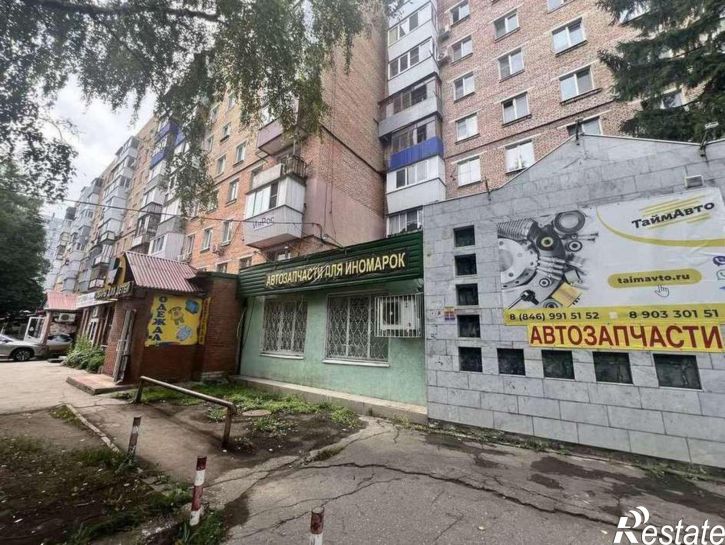 Торговое помещение Кирова проспект, 180