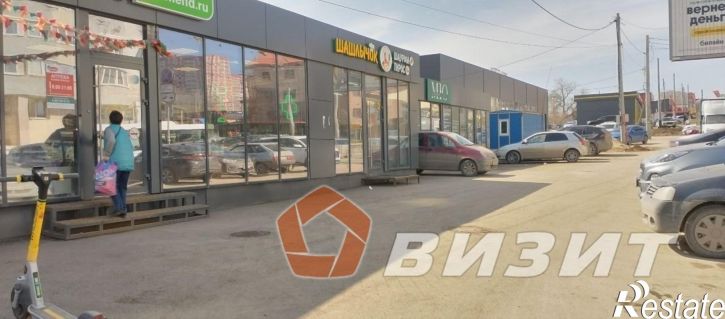 Торговое помещение Дыбенко улица, 99б