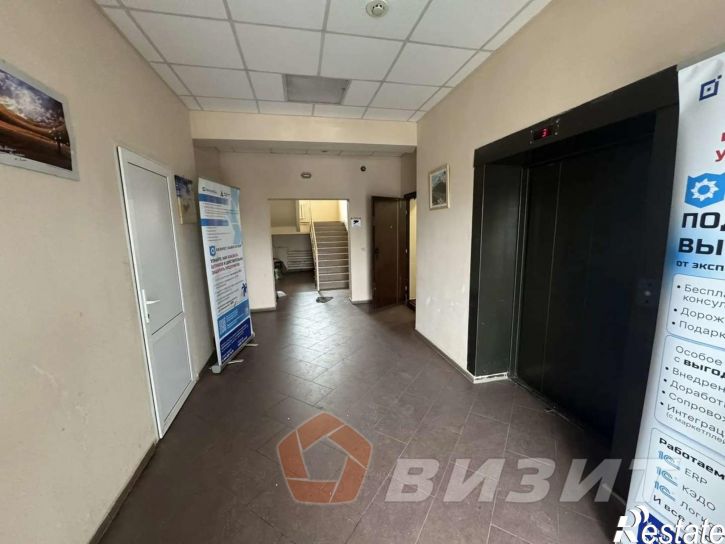 Офис Академика Павлова улица, 35