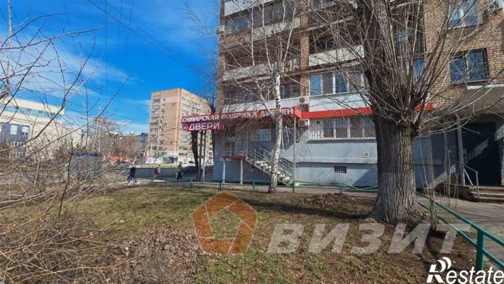 Торговое помещение Гагарина улица, 33