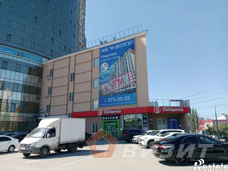 Торговое помещение Московское шоссе, 47