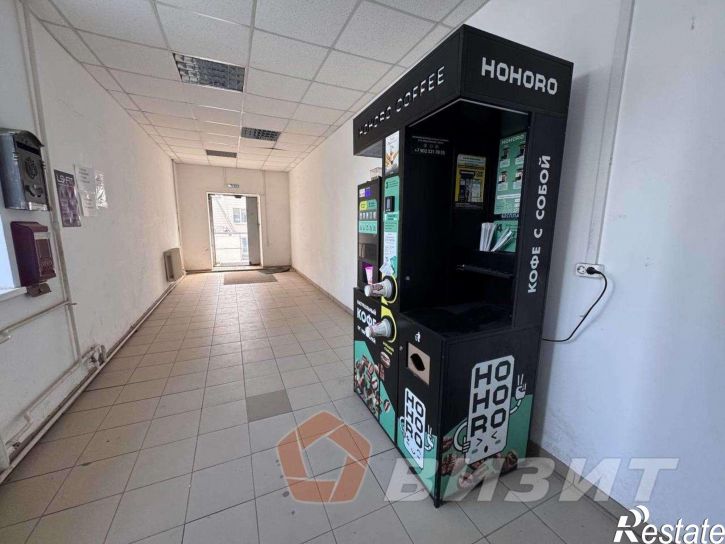 Офис Санфировой улица, 95к2