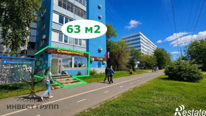 Торговое помещение Московское шоссе, 127,  д. 127