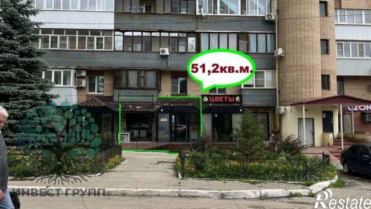 Торговое помещение ул Аэродромная, 72А,  д. 72А