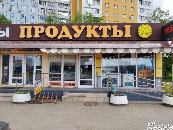 Торговое помещение пр-кт Кирова, 401,  д. 401