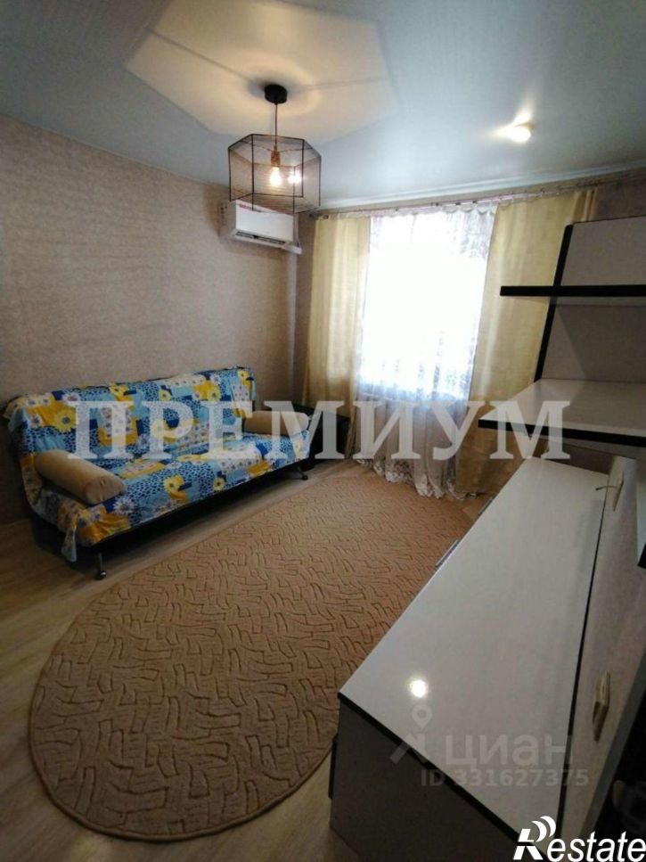 1-комн квартира ул Виталия Жалнина, 17,  д. 17
