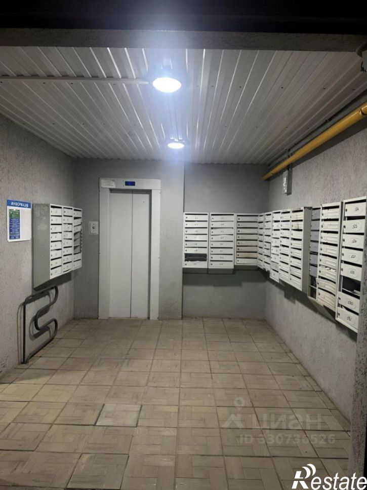 1-комн квартира ул Георгия Димитрова, 18,  д. 18
