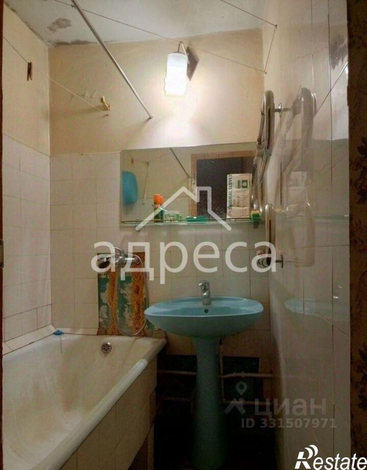 3-комн квартира ул Мичурина, 46,  д. 46