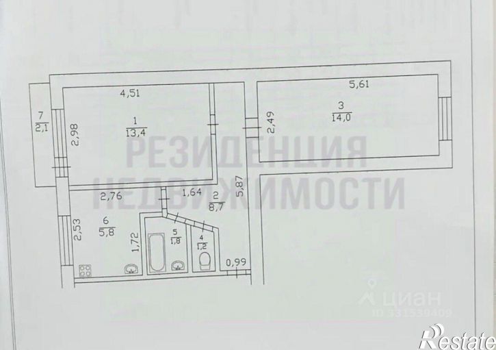 2-комн квартира ул Ставропольская, 153,  д. 153