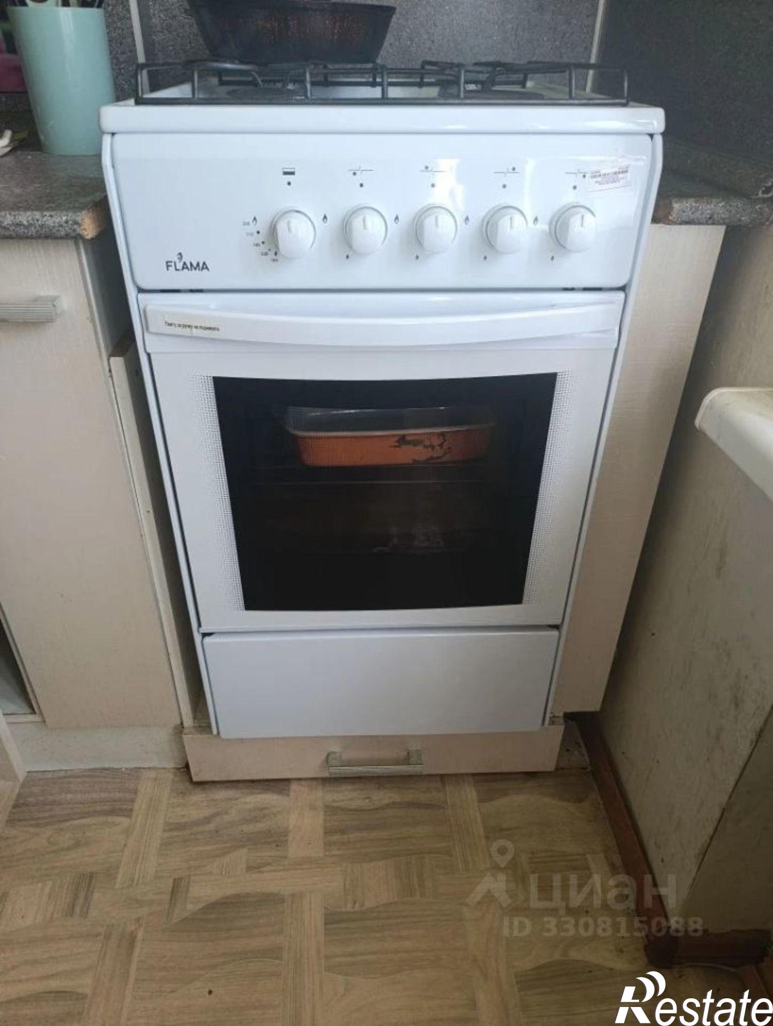 Сдать ОСЗ, отдельно стоящее здание за 61 750 рублей на 13-й кв-л, 4
