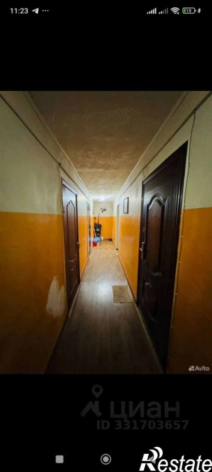 Комната ул Юности, 2,  д. 2