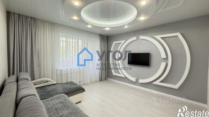 3-комн квартира ул Парижской Коммуны, 24А,  д. 24А