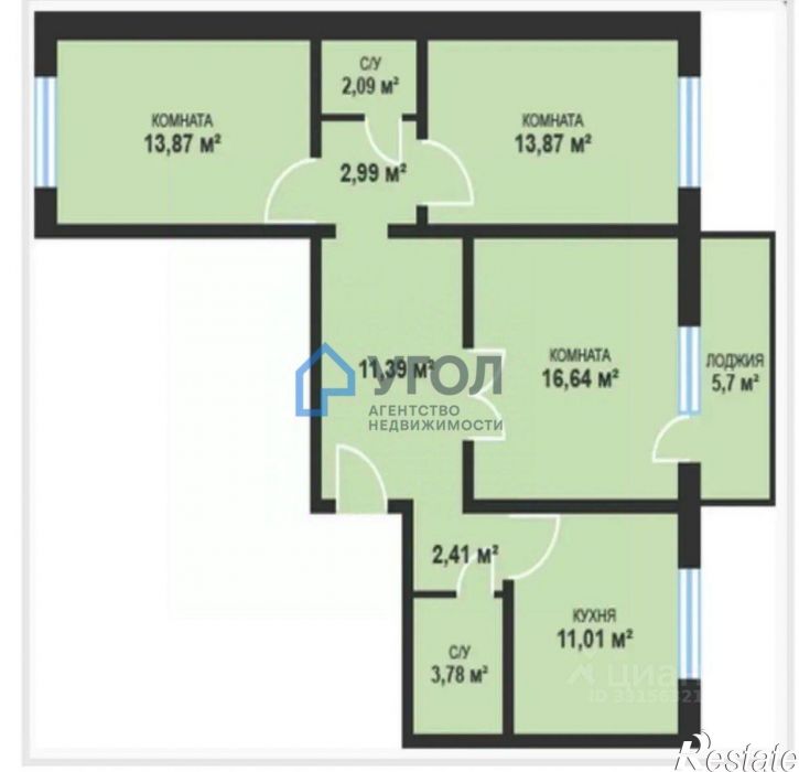 3-комн квартира ул Парижской Коммуны, 24А,  д. 24А
