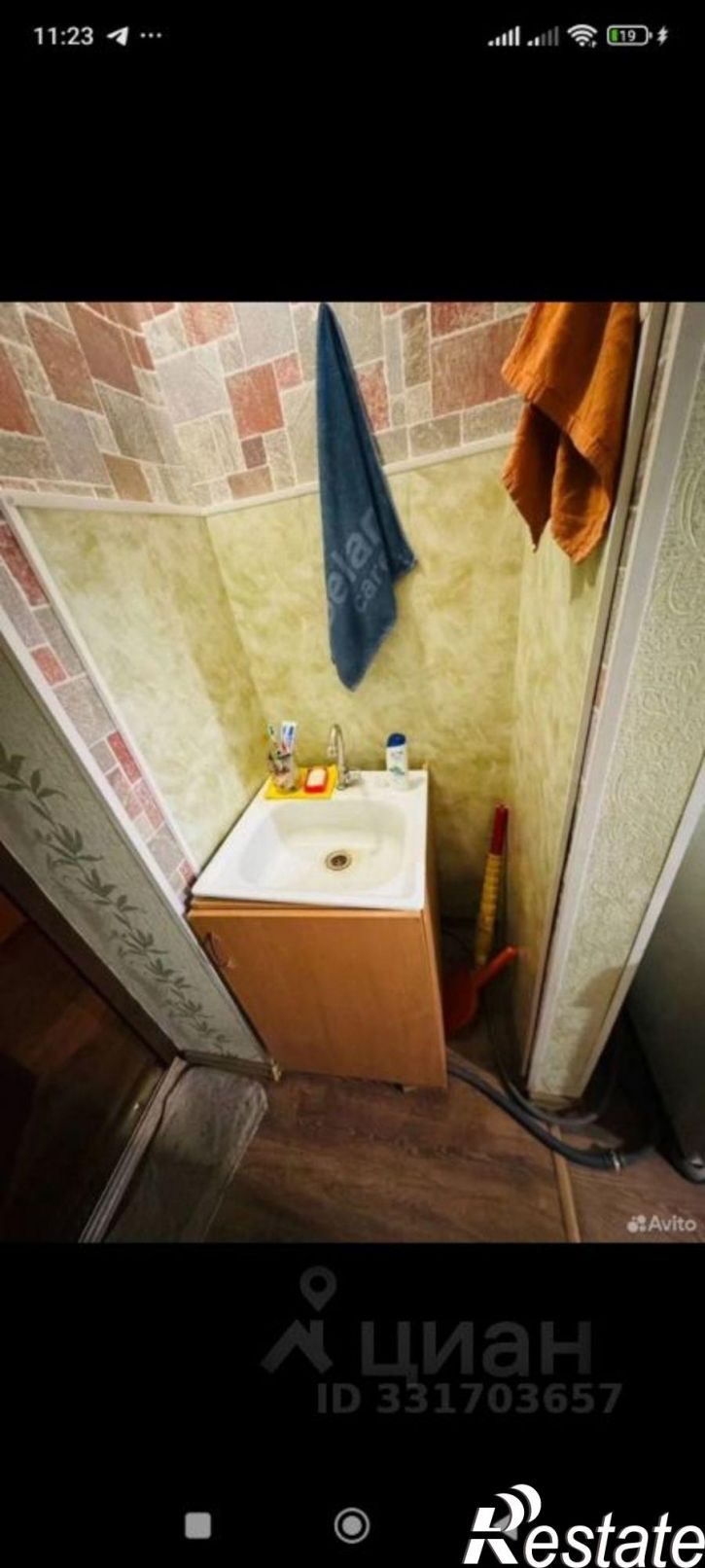 Комната ул Юности, 2,  д. 2