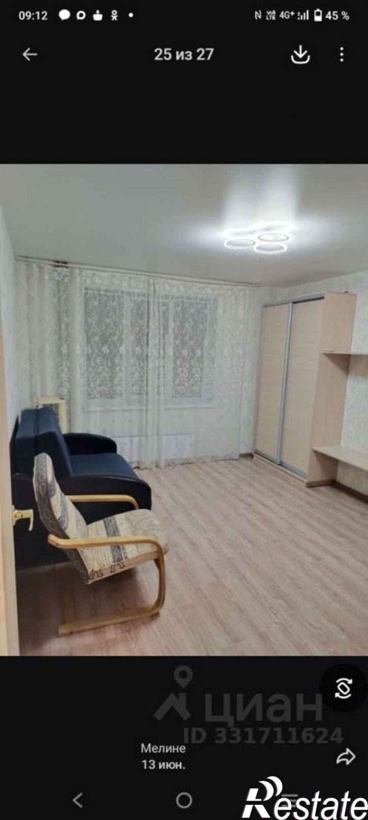 1-комн квартира 1-й кв-л, 59,  д. 59