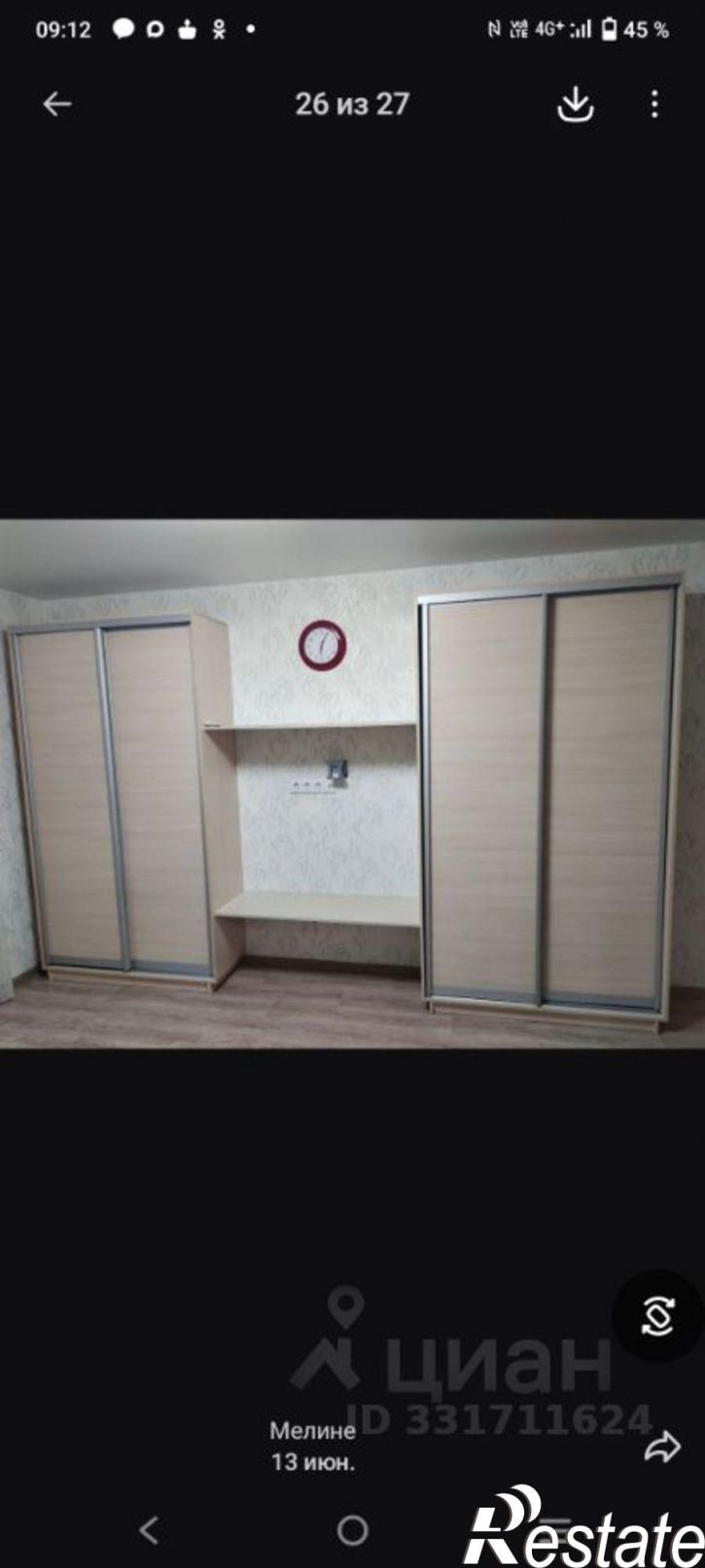 1-комн квартира 1-й кв-л, 59,  д. 59