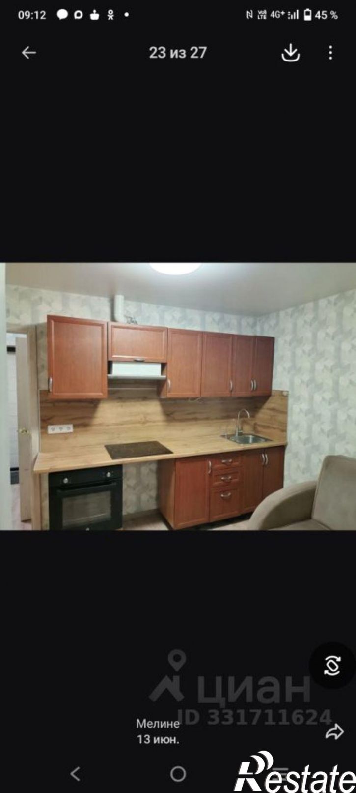 1-комн квартира 1-й кв-л, 59,  д. 59