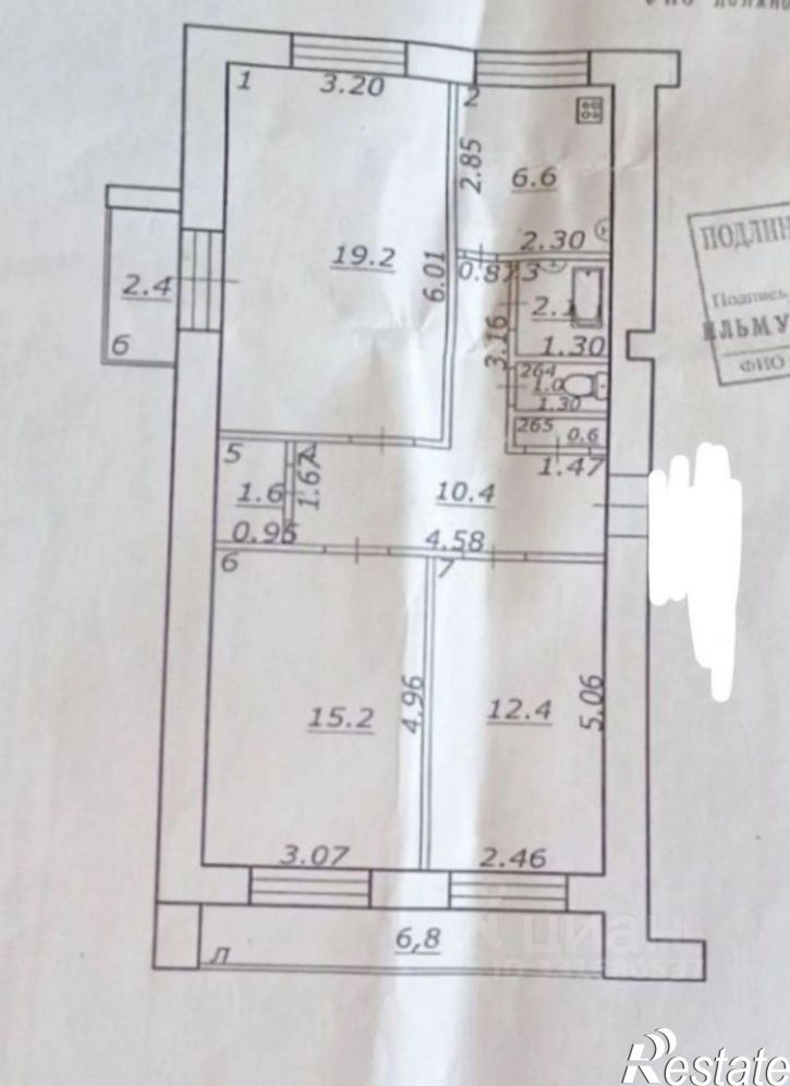 3-комн квартира ул Ново-Садовая, 24,  д. 24