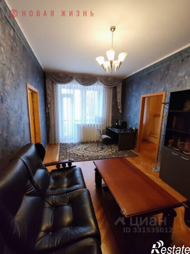 5-комн квартира ул Фрунзе, 142,  д. 142