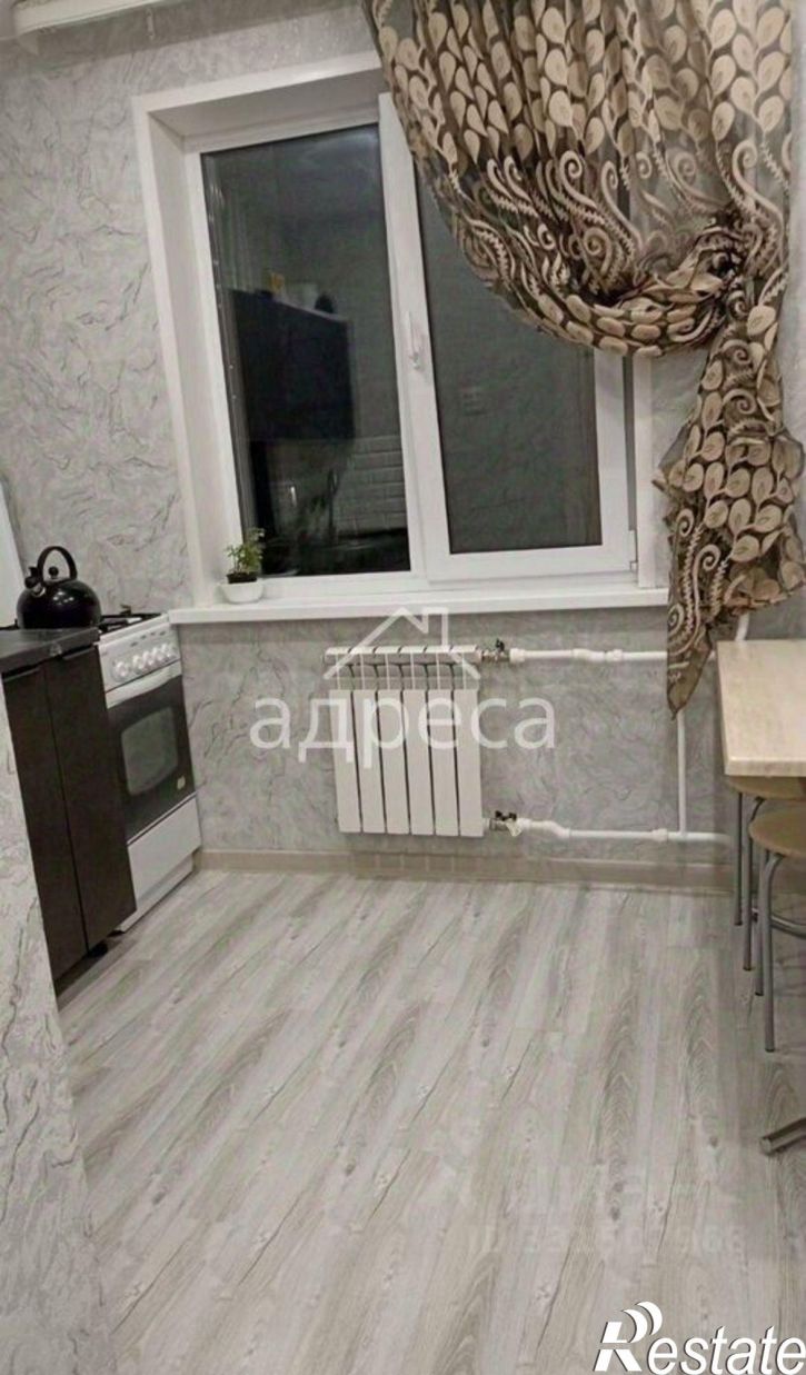 2-комн квартира ул Воеводина, 20,  д. 20