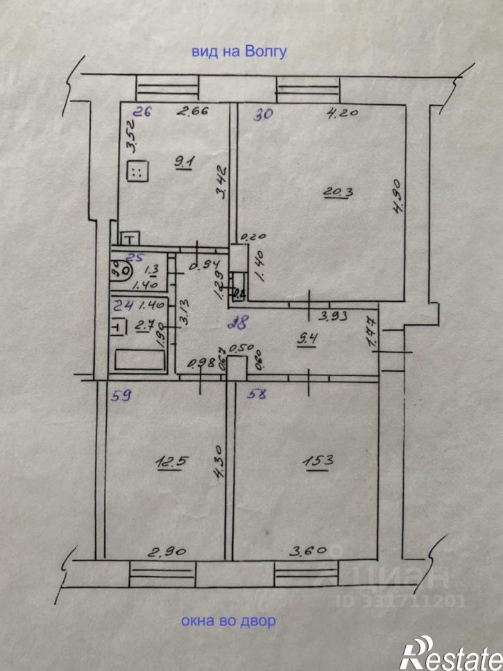 3-комн квартира Рабочий г-к, 2А,  д. 2А