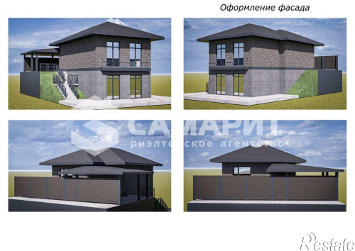 Продажа дома Белоярская улица