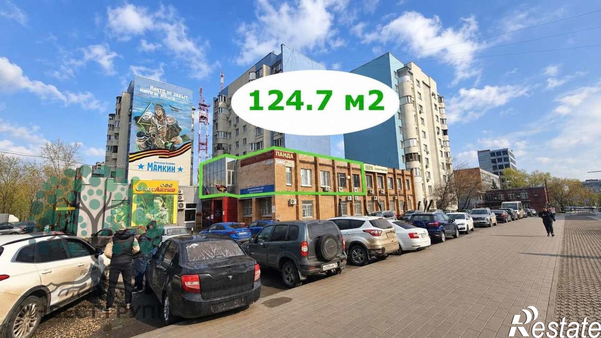 Купить офис, помещение под офис за 14 990 000 рублей на Московское шоссе, 126ка
