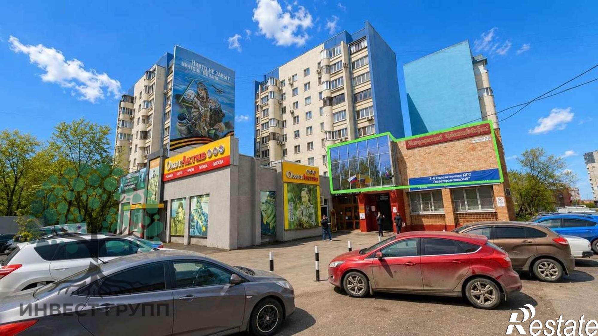 Купить офис, помещение под офис за 14 990 000 рублей на Московское шоссе, 126ка