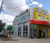 торговое помещение 250 кв м Промышленности улица, 193