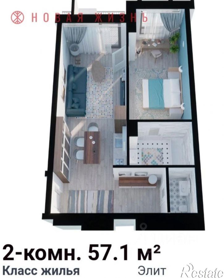 2-комн квартира ул Самарская, 218,  д. 218