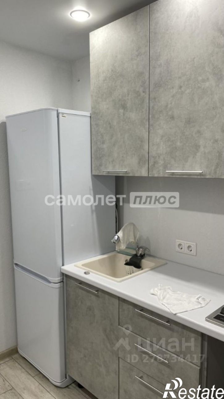 1-комн квартира Челюскинцев улица, 14